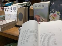 -方所(华润万象城店)