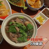 南通美食｜星洲小馆 新加坡菜🇸🇬