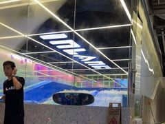 -INLANG饮浪室内冲浪(苏河湾万象天地店)