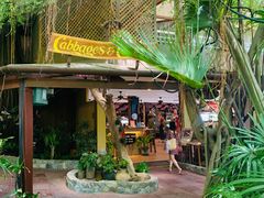 -卷心菜和避孕套餐厅(Pattaya)