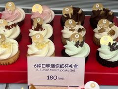 -派悦坊·甜品·蛋糕(虹口龙之梦店)