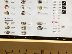 菜单-I-YOU面缘·仁和新城店