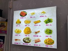 -柳蛳蛳螺蛳粉(朱辛庄TBD店)