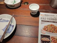 -前海沿·青岛菜(五四广场永旺店)