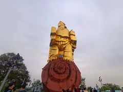 -大金鹰园