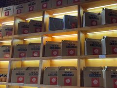 -福茂源横山铁锅羊肉(牡丹园店)