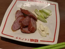 阿**肠