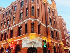 -星巴克臻选咖啡·酒坊Bar Mixato