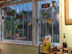 -大王油茶(磁器口店)