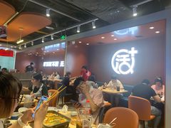 大堂-鱼酷活鱼烤鱼(沈阳大悦城店)