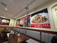 -大头亮羊汤烩面·河南非遗(良乡总店)