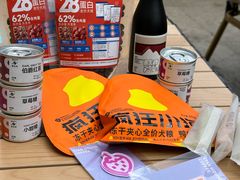-梦之岛百货(水晶城店)
