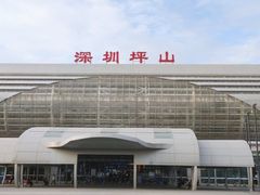 -深圳坪山站