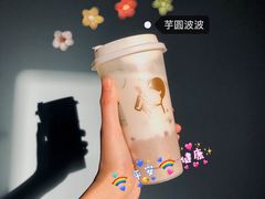 -喜茶(北京三里屯太古里店)