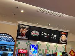 -萨莉亚意式餐厅(深圳北站店)