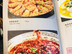 -前门故事烤鸭店(十里河店)