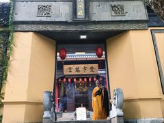 -无锡惠山寺