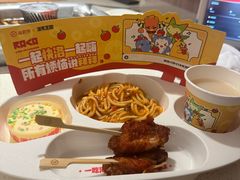 -海底捞火锅(龙岗星河COCO Park店)