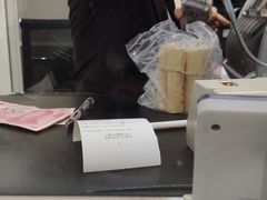 -招商银行(上海徐家汇支行)