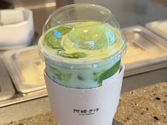 -阿嬷手作(南宁百盛印象城店)