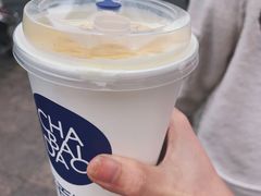 -茶百道(万达店)