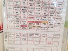 -奇迹健身(SM广场店)