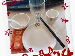 -聚鑫阁江浙菜·非遗传承技艺(青村帝华园店)