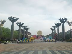 -大唐不夜城-开元广场