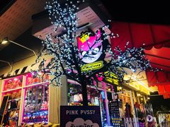 -周日夜市