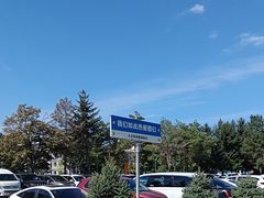 -图们国门景区