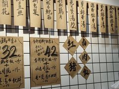 -红猪卤肉饭(大西洋美食城店)