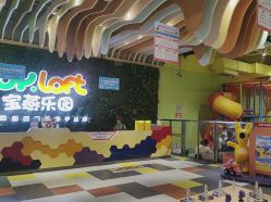 -宝燕乐园(闵行旗舰店)