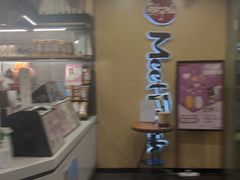 -鲜芋仙(苏州干将店)