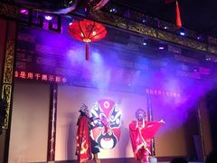 -盖碗儿梨园·变脸吐火·川剧(天府广场店)