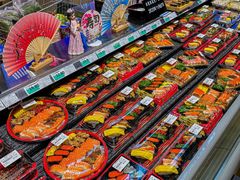 -兴龙广缘超市(奥体中心店)