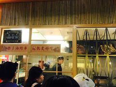 -乐乐姐超级土豆(中关村5号店)