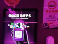 -星聚会KTV X Party(上海真如中海环宇城店)