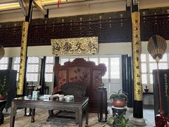 -浙江省博物馆(孤山馆区)