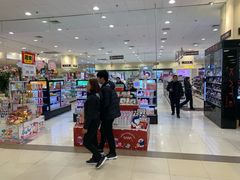 -永旺梦乐城国际商城(北清路店)