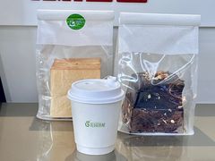 -花园饼屋·吐司蛋糕面包(星海店)