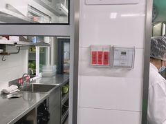 -海底捞火锅(河东万达广场店)