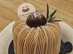 -Kekimatata 生日蛋糕·烘焙教学