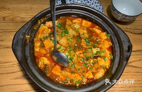 Spicy Tofu with Boneless Fish