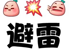 -金丝饭庄(金丝新天地保障性住宅小区店)