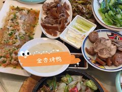 -金杏·粘卷子 烤鸭 农家菜