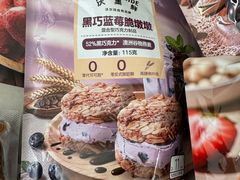 -沃尔玛(摩尔广场店)