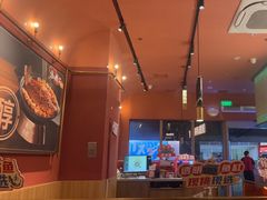 -鱼酷活鱼烤鱼(静安大融城店)