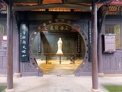 -子昂故里文化旅游区