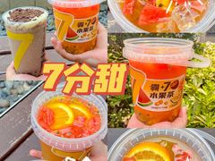 -7分甜(苏州中心店)