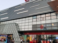 -万达广场(北京槐房店)